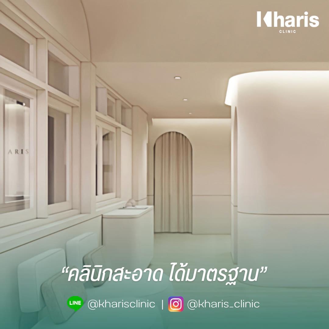 สาขานวลจันทร์ - 2