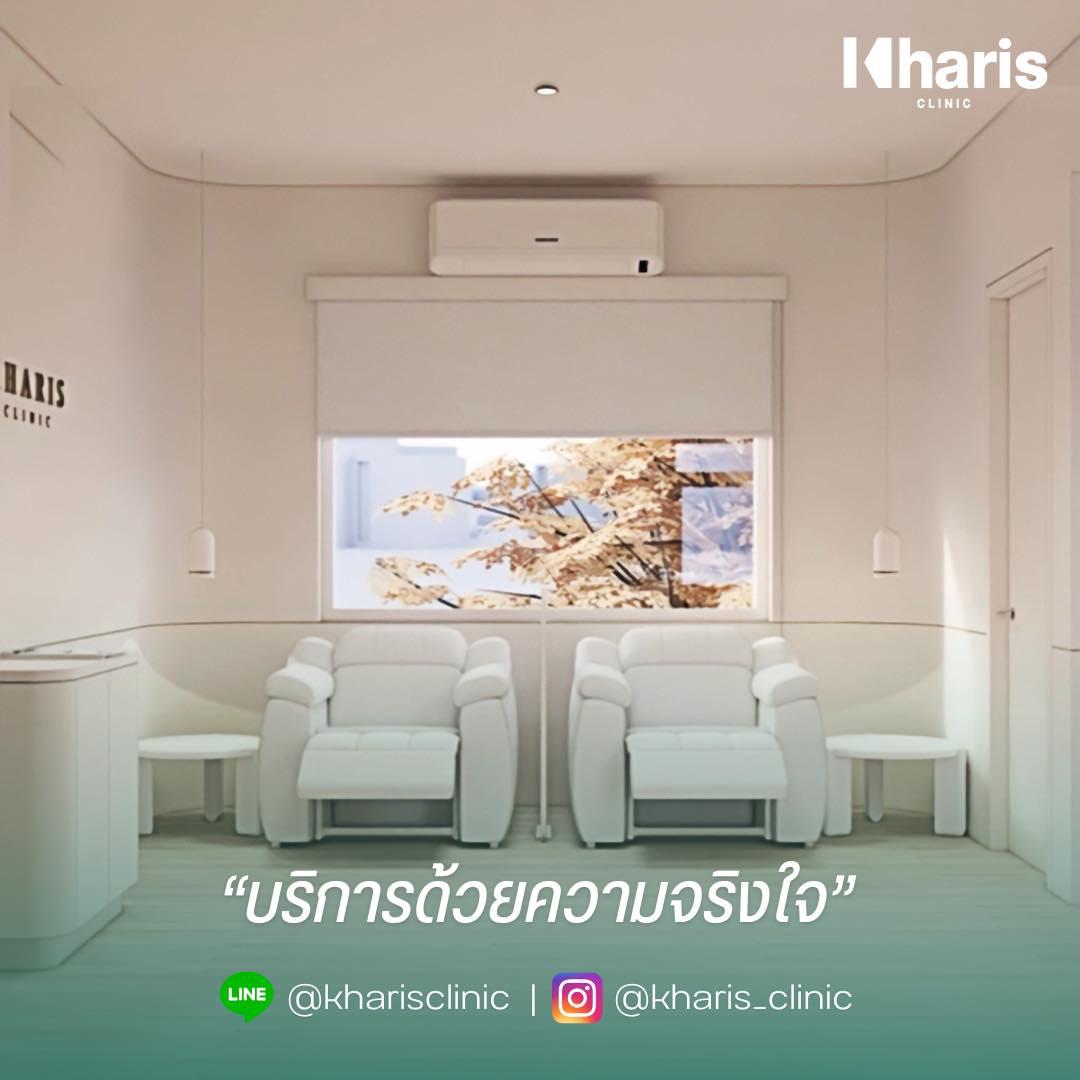 สาขานวลจันทร์ - 3